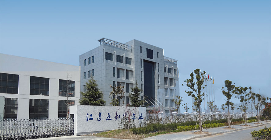 簡(jiǎn)介