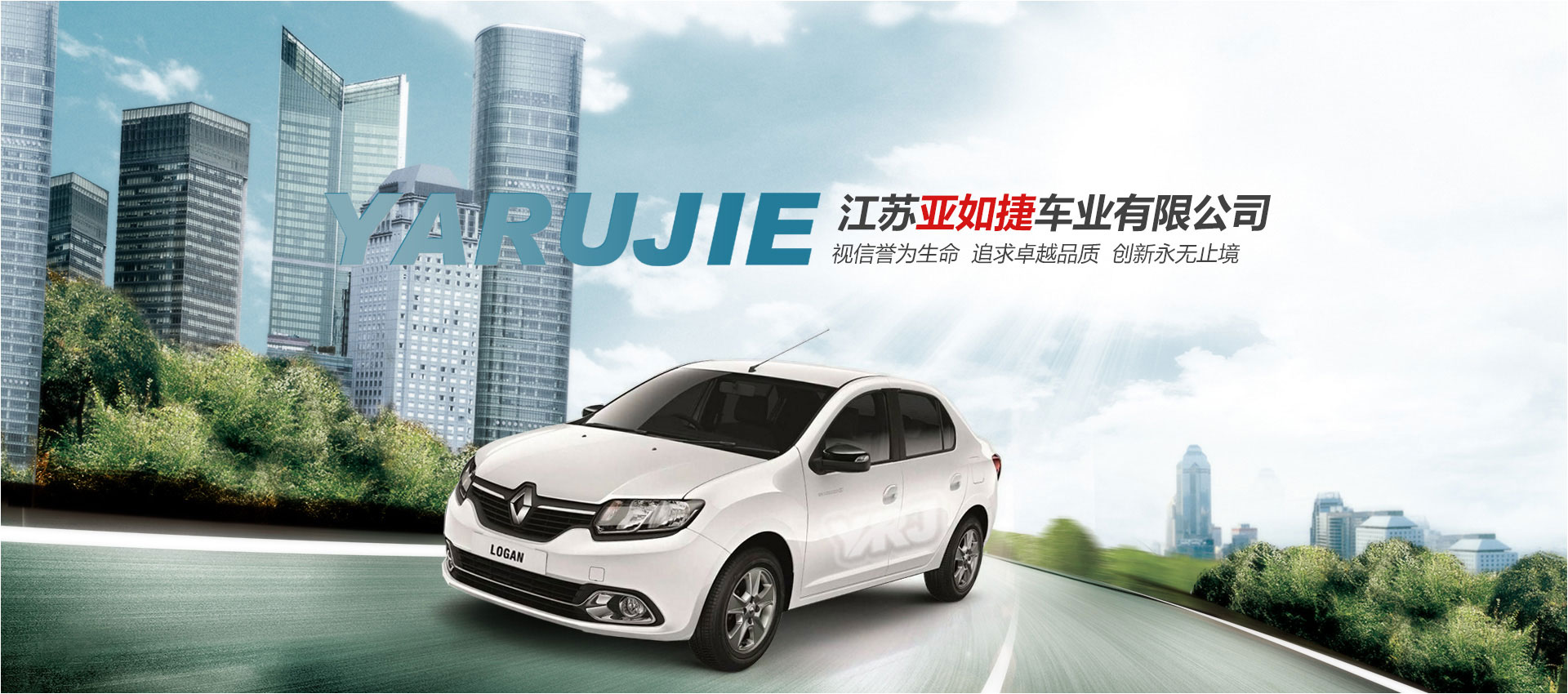 汽車(chē)沖壓件